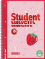 Preview: BRUNNEN Collegeblock Premium Student Fruity Love A4, kariertmit Randlinie innen und außen