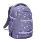Preview: Coocazoo Schulrucksack MATE Reflective Wings (1tlg.)
