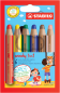 Preview: Stabilo® woody 3in1 6St./Pack