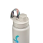 Preview: Satch Edelstahl Trinkflasche Colourful Mind (1tlg.)