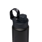 Preview: Satch Edelstahl Trinkflasche Black Steel (1tlg.)